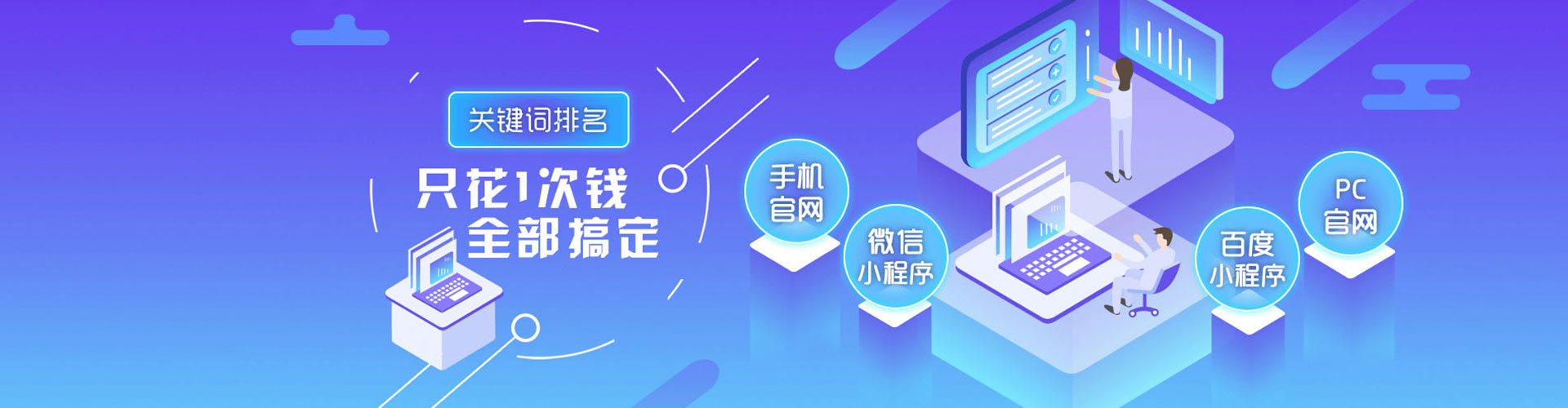 且末头条信息流